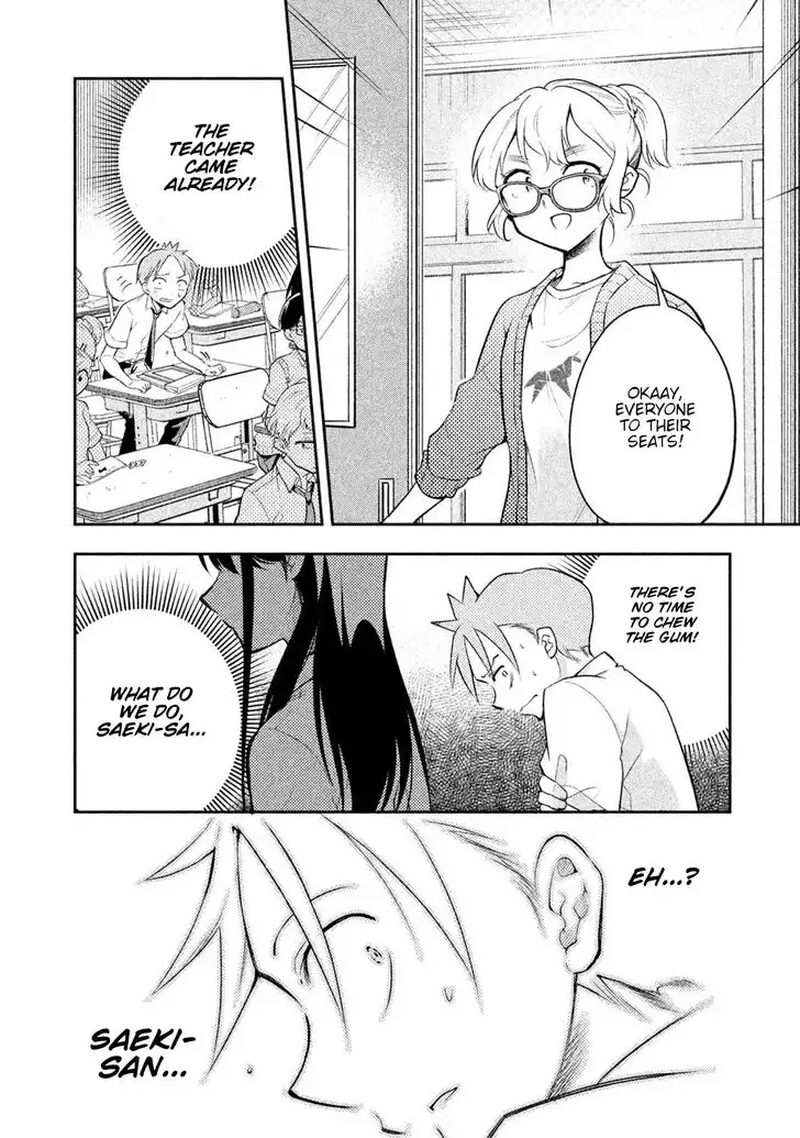 Saeki-san wa Nemutteru Chapter 20 14